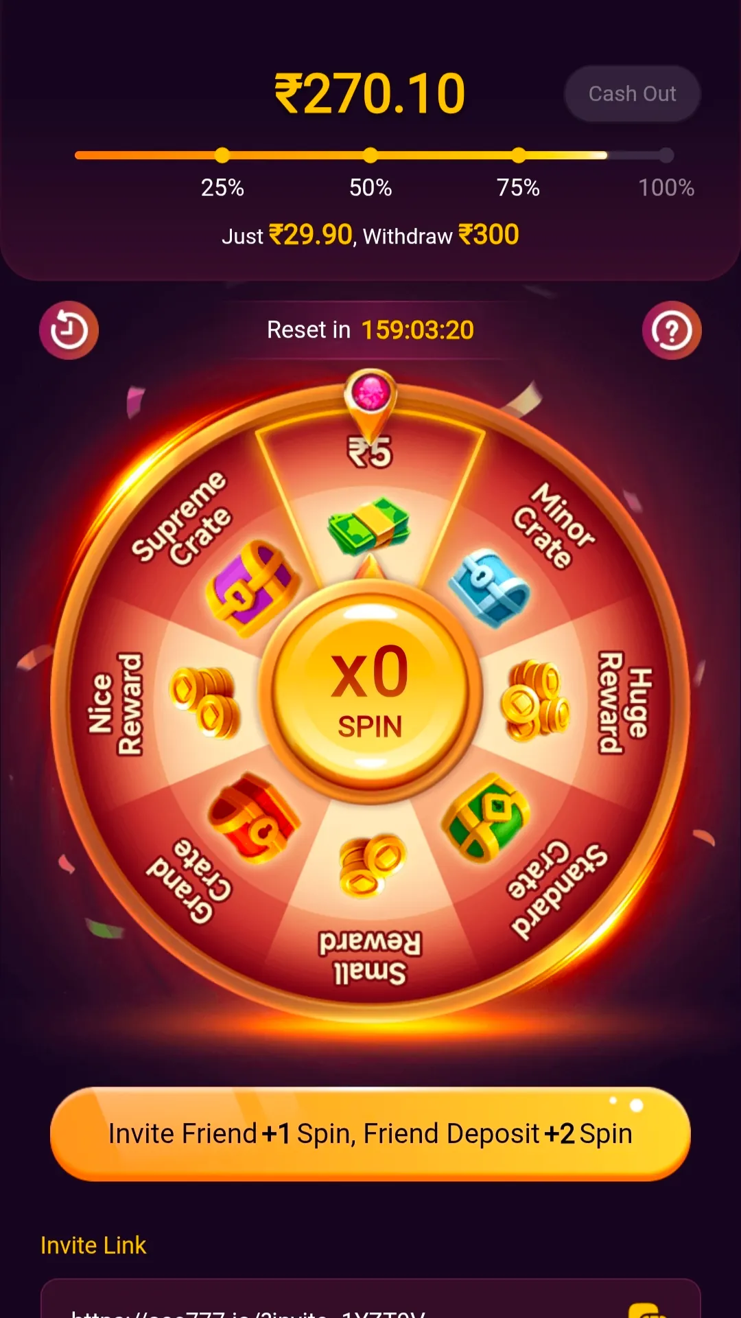 Ace777 game bonus